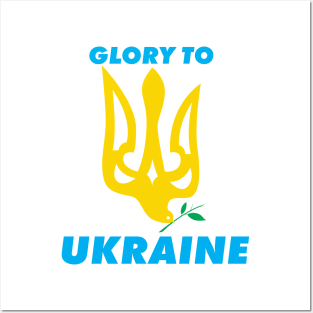 Glory to Ukraine Posters and Art